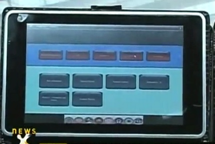 indiai tablet prototipus 2.JPG